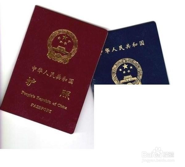 <b>如何申请中国签证</b>