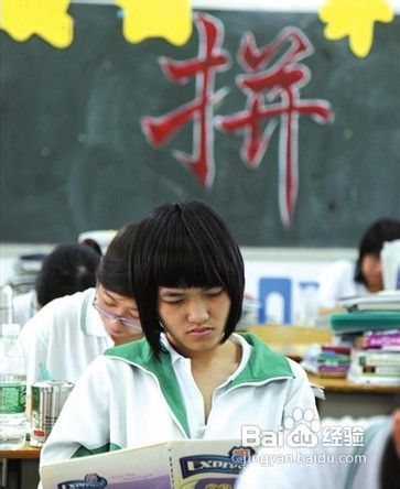 初三生如何培养自己的时间观念？