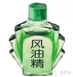 教你几招,蚊子一个夏天都不敢进你房间!