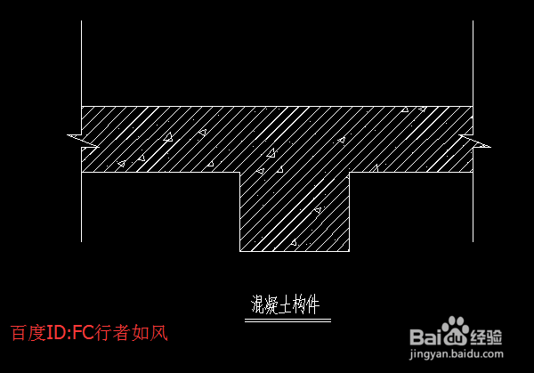 <b>CAD怎么绘制混凝土构件</b>