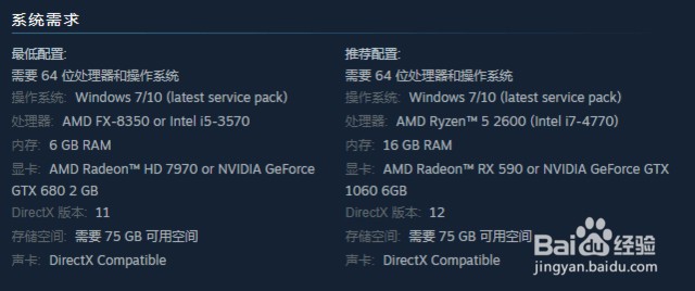 如何玩正版的网络游戏