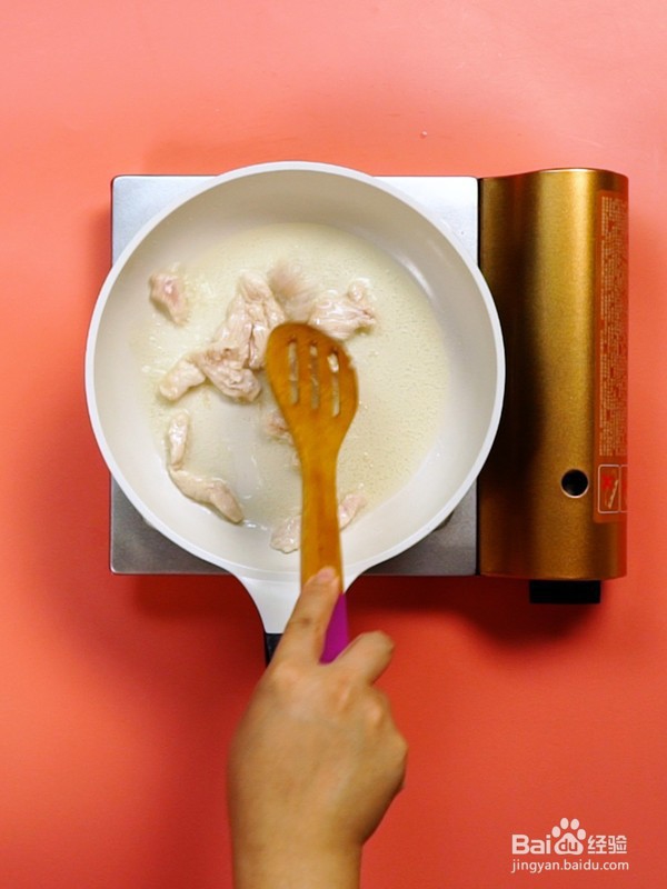 番茄鸡肉浓情焗饭的做法