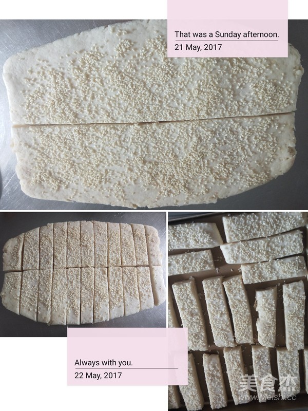 美味千层饼的做法