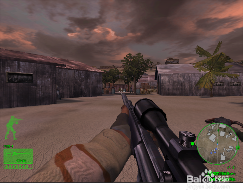 三角洲部队--岸上的军队