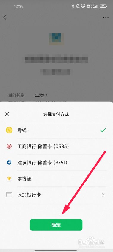 7830e01d96d818196deb8d7a876efbf203b3de61.jpg?x-bce-process=image%2Fresize%2Cm_lfit%2Cw_500%2Climit_1%2Fformat%2Cf_jpg%2Fquality%2Cq_80