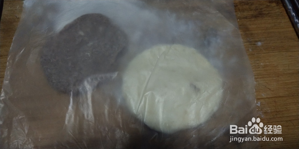 葡萄干猫耳朵饼的做法