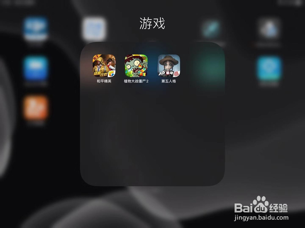 植物大战僵尸2无尽模式攻略