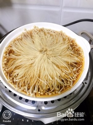 油泼金针菇怎么做