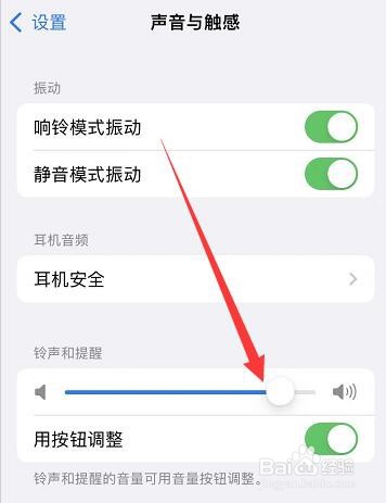 奥迪连接蓝牙放歌怎么没反应