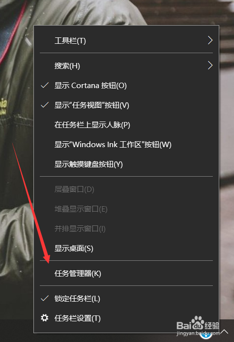 win10怎么关闭自动更新?