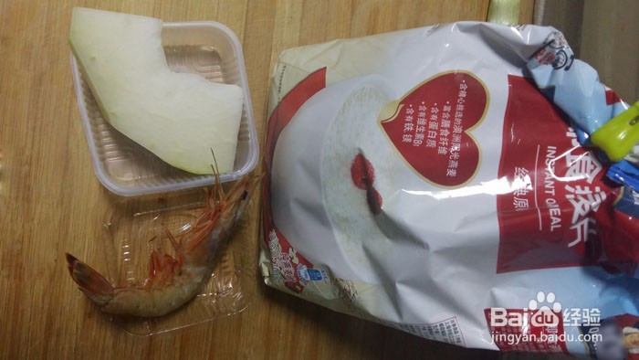 宝宝强身健体粥——鲜虾冬瓜燕麦粥