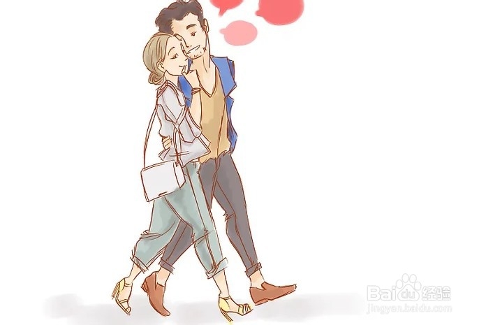 如何成为好的男朋友