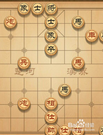 天天象棋怎么加好友