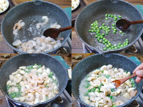 菱角豌豆炒虾仁