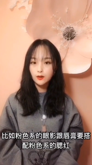 怎么选腮红