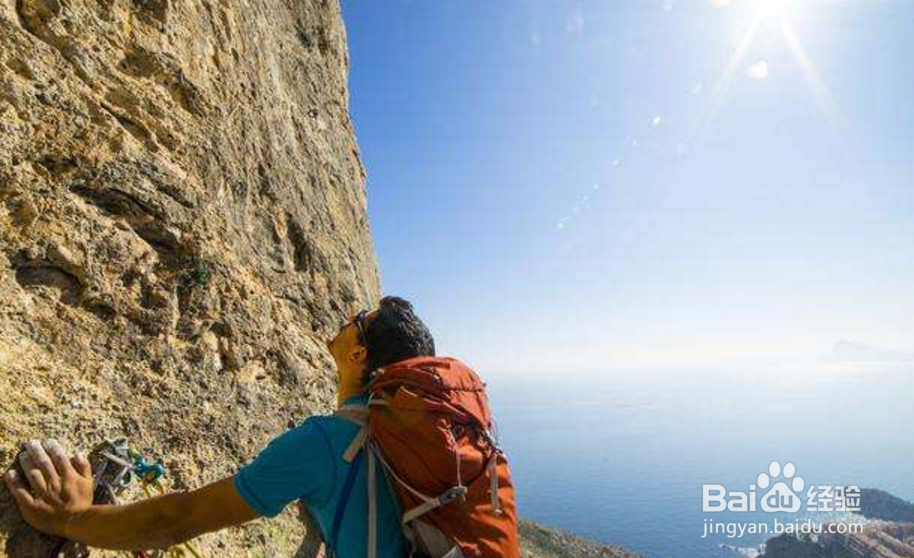 欧美国家如何锻炼身体