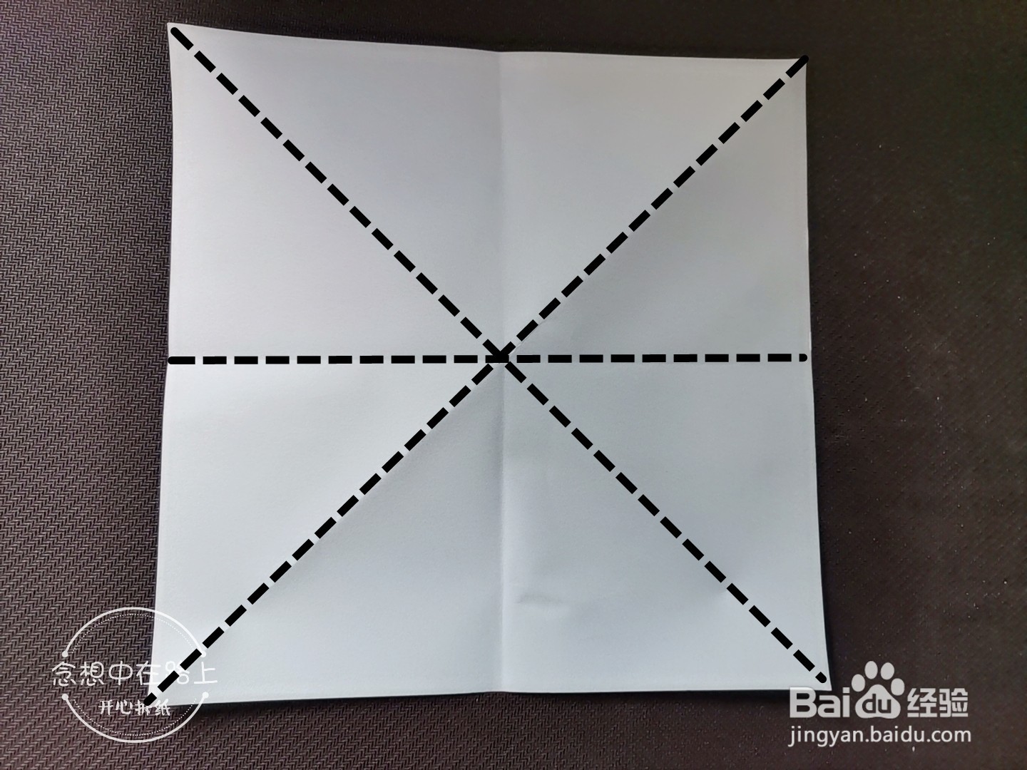 儿童创意手工折纸 鲨鱼与海豚