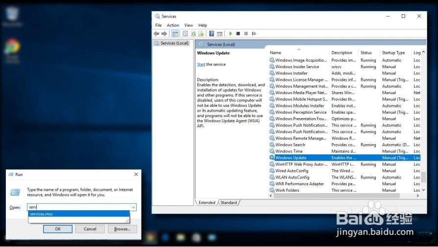 如何解决无法将其他用户添加到Windows 10?