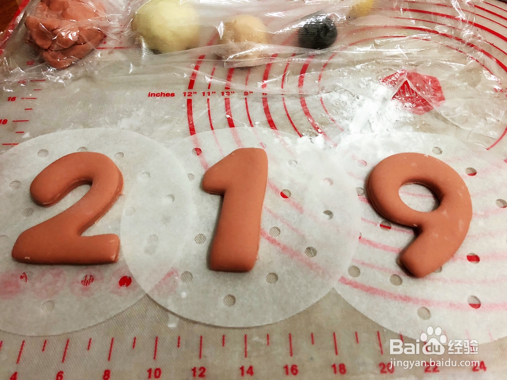 怎么做2019猪事顺心?