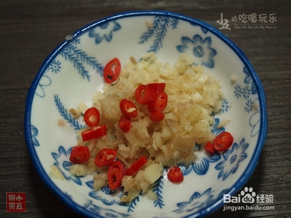 咸鱼茄子煲：来点米饭就满足