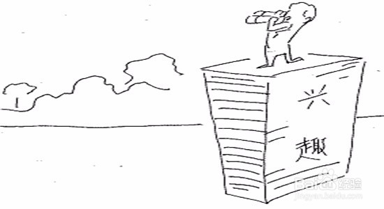 如何规划自己的职业生涯？