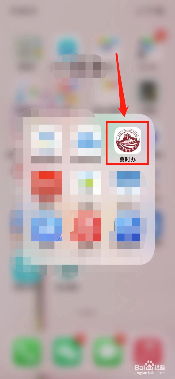 导游证到期了怎么申请换发