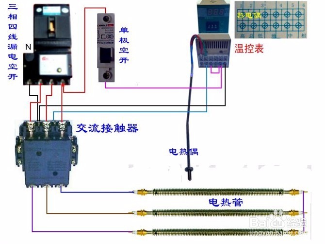 电工技术 上百种电路接法值得收藏 （第五章）