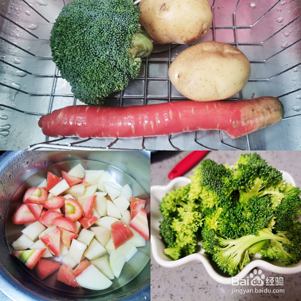 如何制作蔬菜烤羊肉
