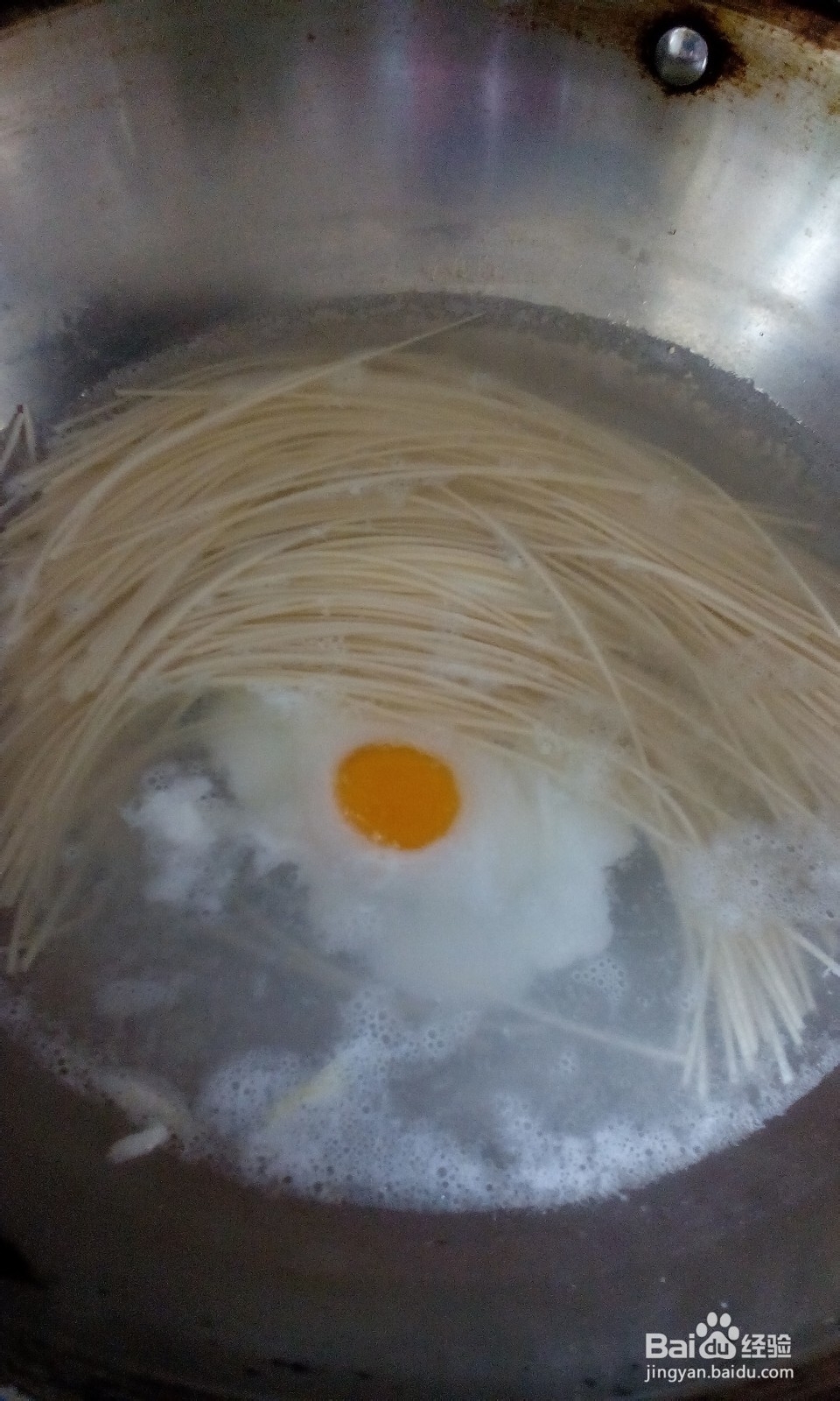 怎样做出完整的荷包蛋