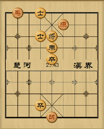 qq象棋残局挑战103期怎么过?