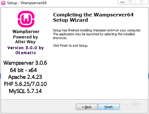 Wampserver安装