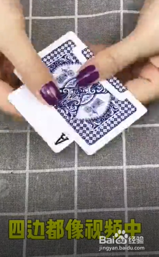 废弃纸牌有什么作用？