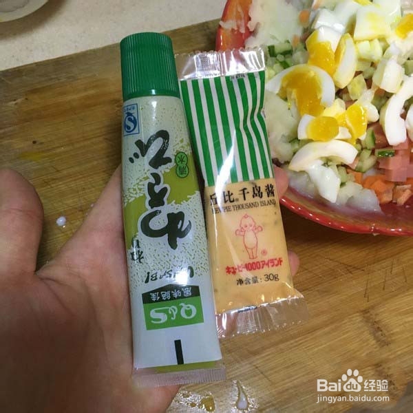 日式土豆泥做法