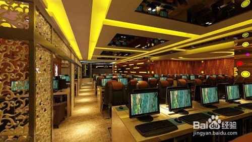 如何在网吧上网