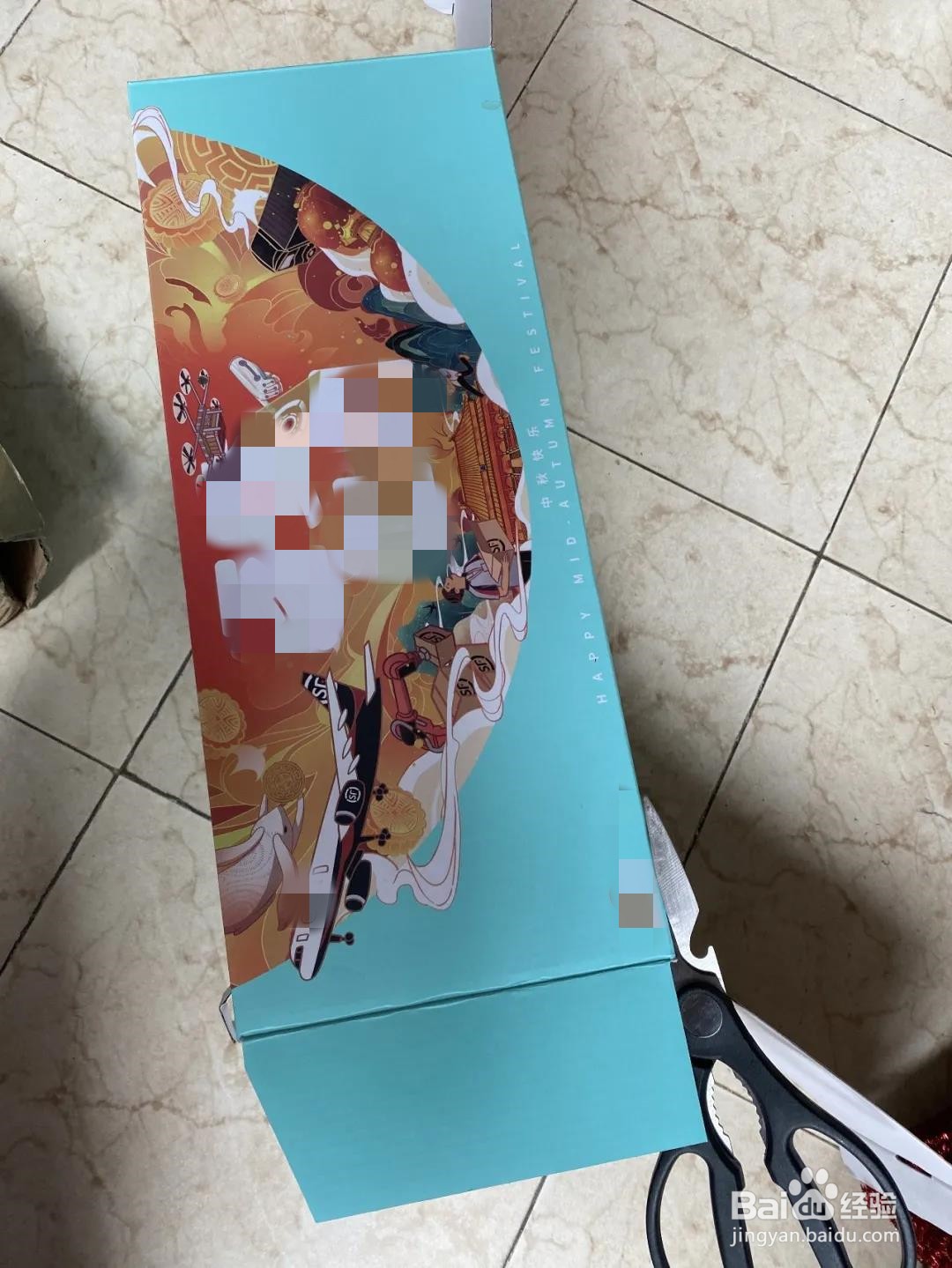 手工月饼盒灯笼的做法