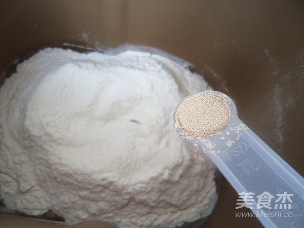 黑芝麻核桃面包