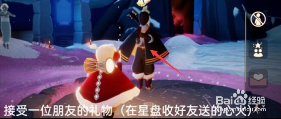 光遇11.25任务攻略大全