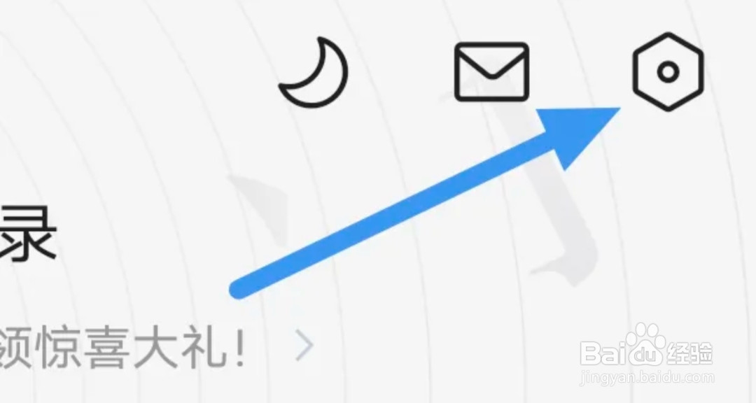 咪咕阅读APP怎样进行版本更新操作？