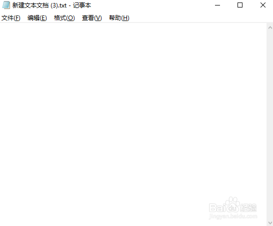 日文中的の符号怎么打出来
