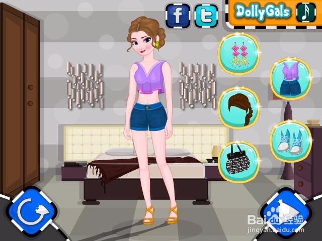 艾莎考驾照游戏攻略