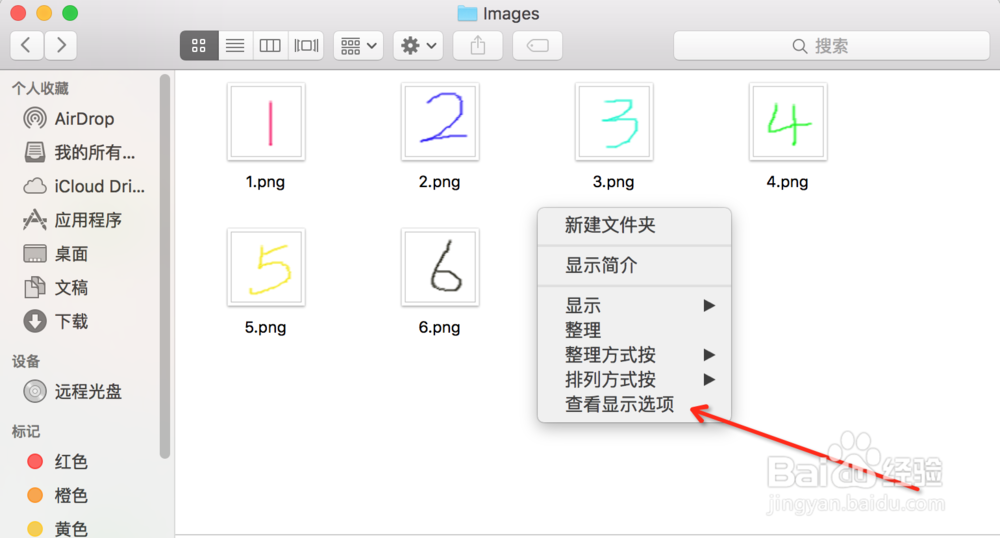 mac怎么查看图片大小
