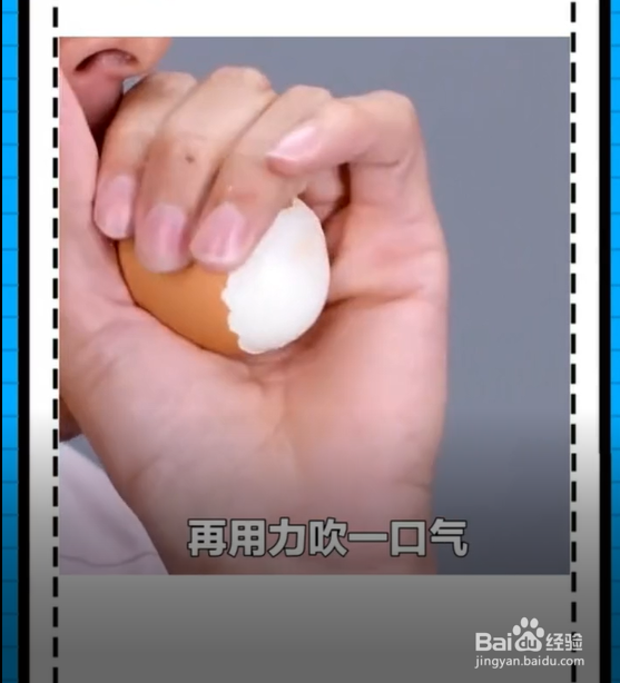 实用厨房小妙招
