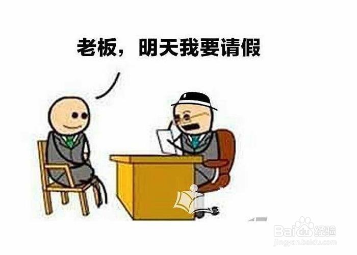 假期结束返程时遇到大雪怎么办。