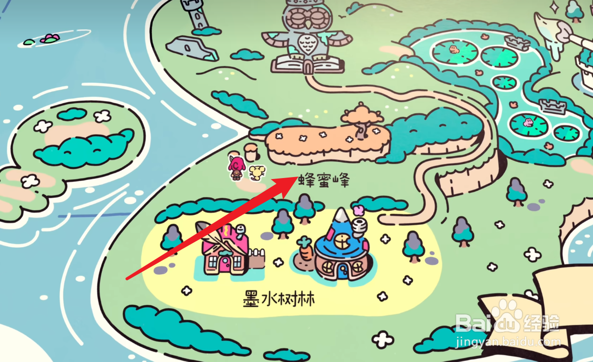 勇敢小骑士蜂蜡在哪获得