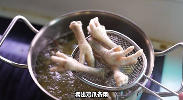 小土豆红烧鸡爪