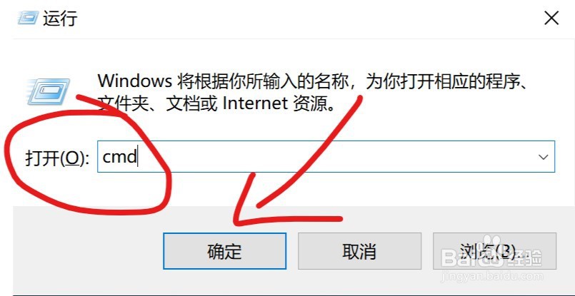 如何关闭C盘的休眠文件