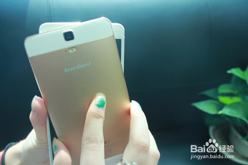 Freeme OS系统中HotKnot功能“酷传”的使用方法