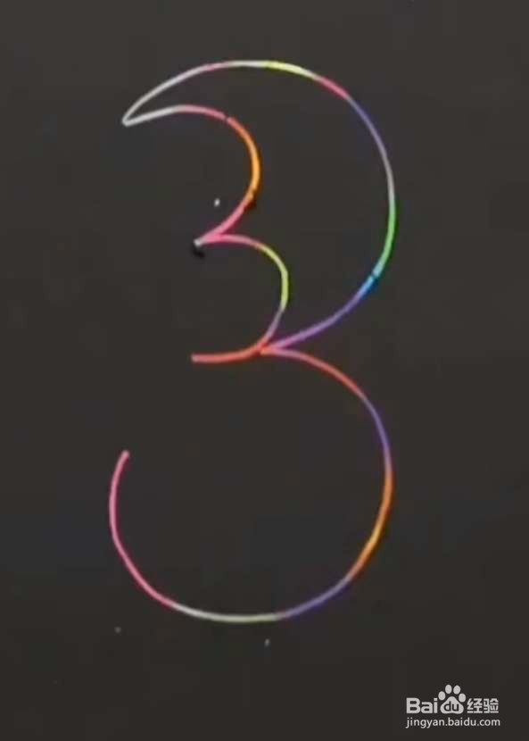 用数字“3”画猴子
