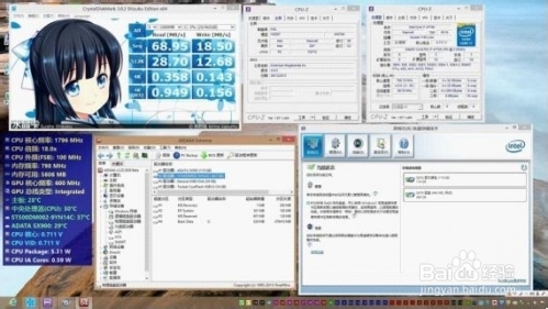 极致读取速度 翔升Z87T-W智能加速(RST)亲测体验