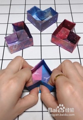 手工制作爱心盒子